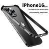 Ультратонкий металлический противоударный чехол для Apple 17 Pro Max и 15 - Алюминиевый сплав