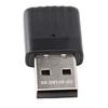 Адаптер WiFi 650 Мбит/с 2,4 ГГц 5,8 ГГц двухдиапазонный USB WiFi приемник-передатчик для Win XP 7 8 8.1