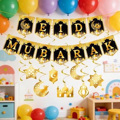 Баннер, гирлянда-флажки, гирлянда 'Ramadan Mubarak' со светильником Ид, знаком 'Лунное королевство' для исламского фестиваля, настенное украшение для вечеринки