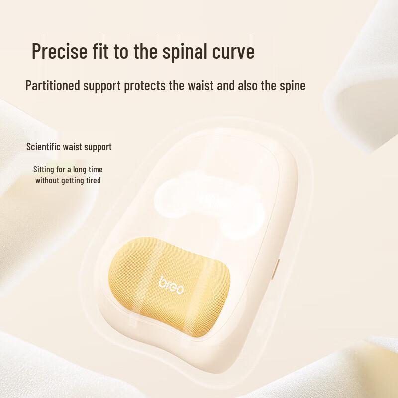 Breo Back5Lite Portable Waist Massager