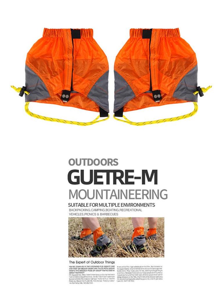 Водонепроницаемые, износостойкие походные гетры — защита от песка и снега, легкий нейлон с силиконовым покрытием.