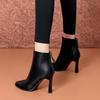 Короткие ботинки 2026 новая универсальная модель на высоком каблуке осенне-зимний сезон тонкий каблук ботильоны для женщин