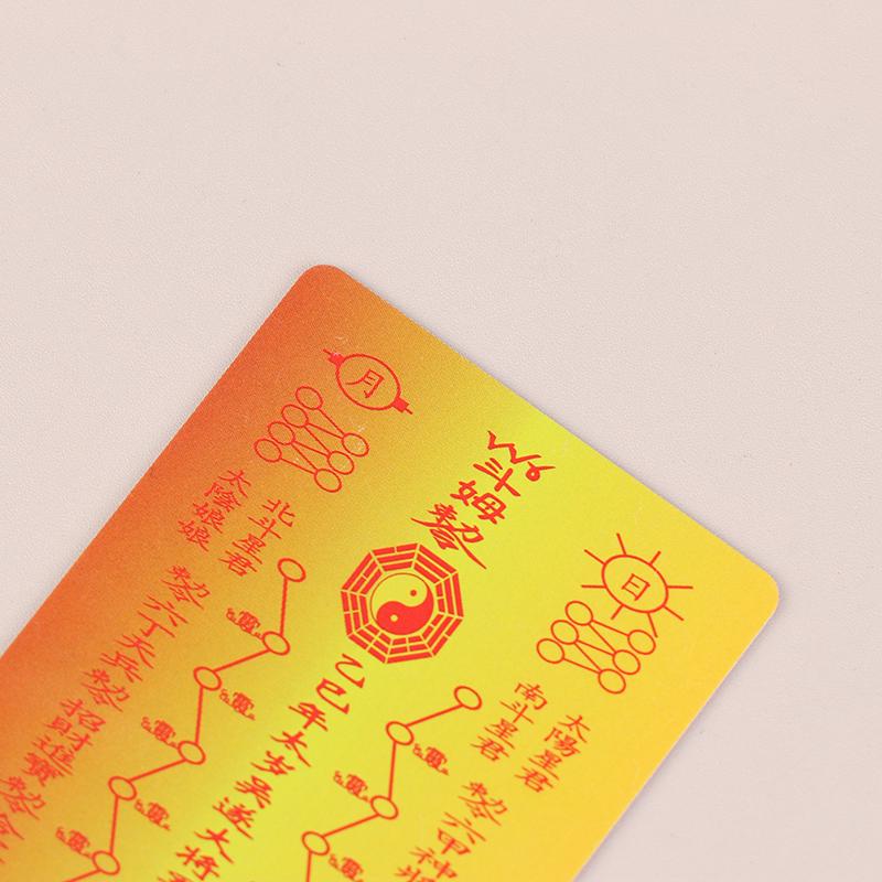 5 шт. 2025 год Тай Суй Золотая карта Китайский стиль приветствия Тай Суй Защитный амулет Фэн-шуй Благоприятные карты удачи