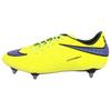 Hypervenom Phantom Versatile Comfortable Durable Soccer Shoes Men Soccer Shoes Yellow 615907-759