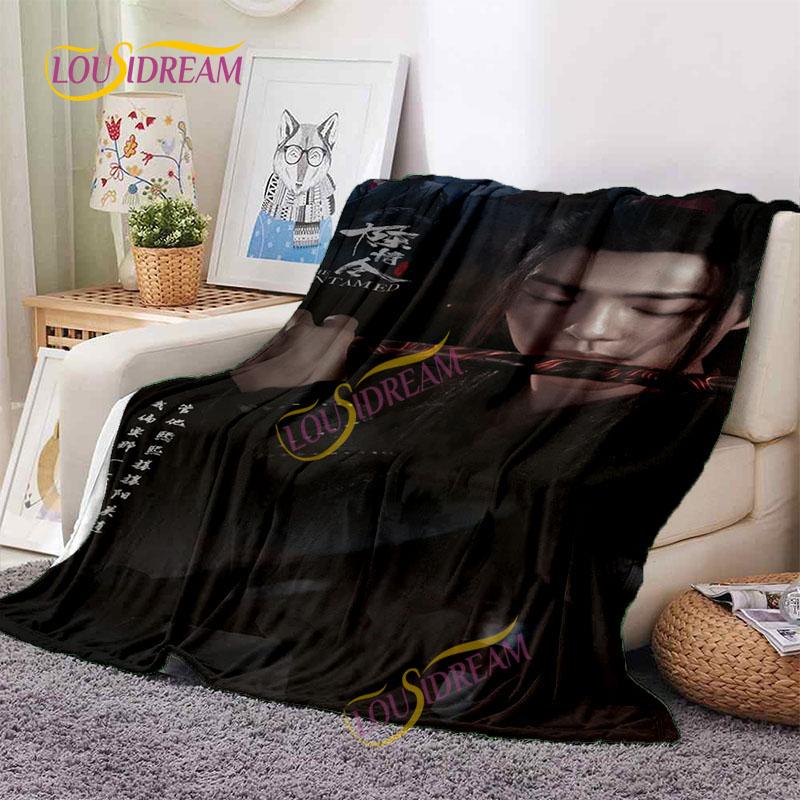 The Untamed Flannel Throwing Blanket Sofa Bed Home Office MoDaoZuShi Weiwuxian Blanket Practical Gifts for Friends and Family.