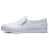 Court Royale AC Slip-On Synthetic Leather Non-Slip Low-Top Skate Shoes Women Sneaker White CI0604-100