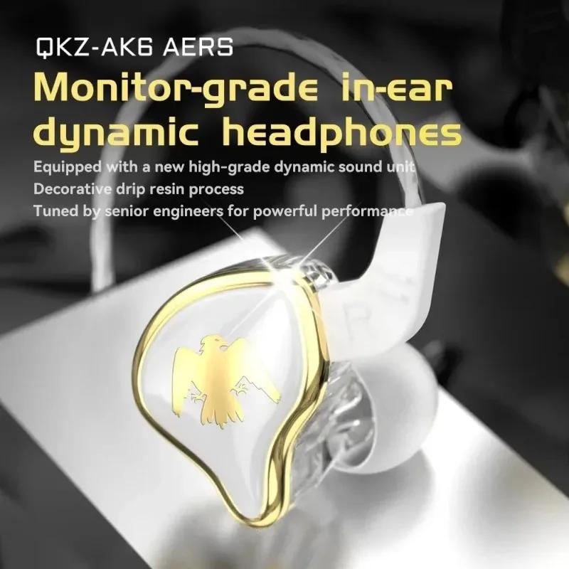QKZ AK6 Ares Dynamic Wired Earphones HIFI Music Sport Earbuds In Ear Headphones Noise Cancelling Bass Headset with Mic