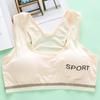 Racerback Milk Silk Sports Bra with Sponge Pads
