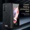SULADA For Samsung Galaxy Z Fold6 5G Case PU Leather Coated TPU+PC Folding Phone Cover