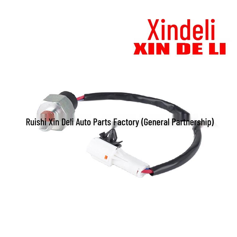 Совместимость с JAC Jianghuai Shuailing Junling Легкий грузовик JK611AB-10-00 Quanluo 2P, M14*1.5