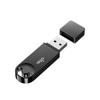 Высокоскоростной USB 3.2 флеш-накопитель aigo