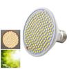8W Full Spectrum 200 LED Plant Grow Light Yellow Fitolamp Indoor Vegs Cultivo Growbox Tent Home Room Green House