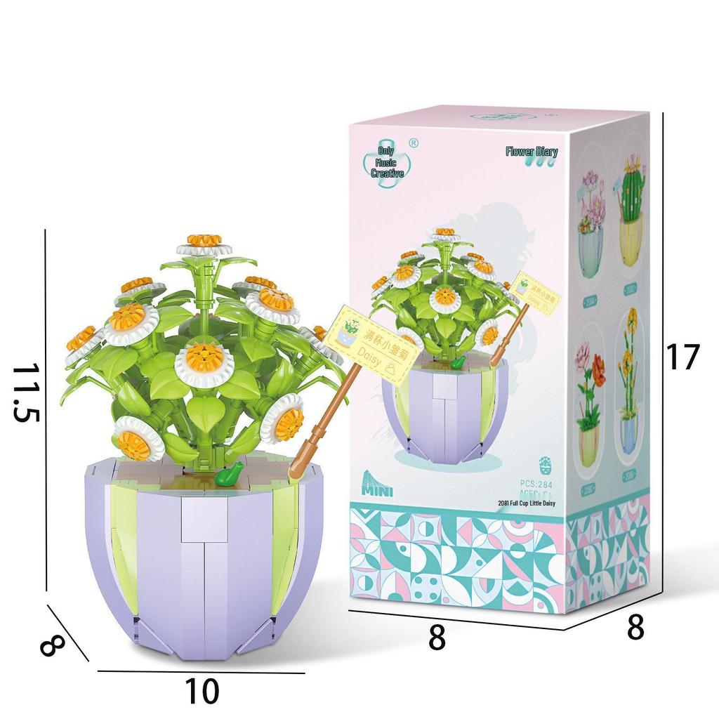Суккулентный букет из цветов, конструктор - Праздничные подарки и игрушки