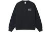 Nike Флис с круглым вырезом X Stussy Wash Азиатский размер DO5311-010
