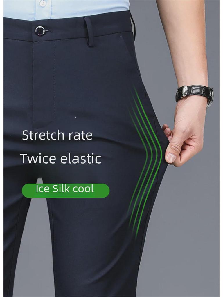 Men's Summer Business Casual Ice Silk Straight-Leg Trousers