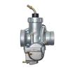 Motorcycle 28mm Carburetor Carb Fit for VM24 DT125 TZR125 DT175 RX125 RM65 RM80 RM85 Improve Engine Efficiency and Power