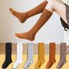 3 Pairs Women's Solid Color Calf Socks Comfortable And Minimalist Women's Long Tube Socks Running Sports Socks