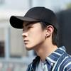 Шляпа мужская модная корейская версия утиной кепки однотонная простая бейсболка мужская весна и осень новая модная бейсболка