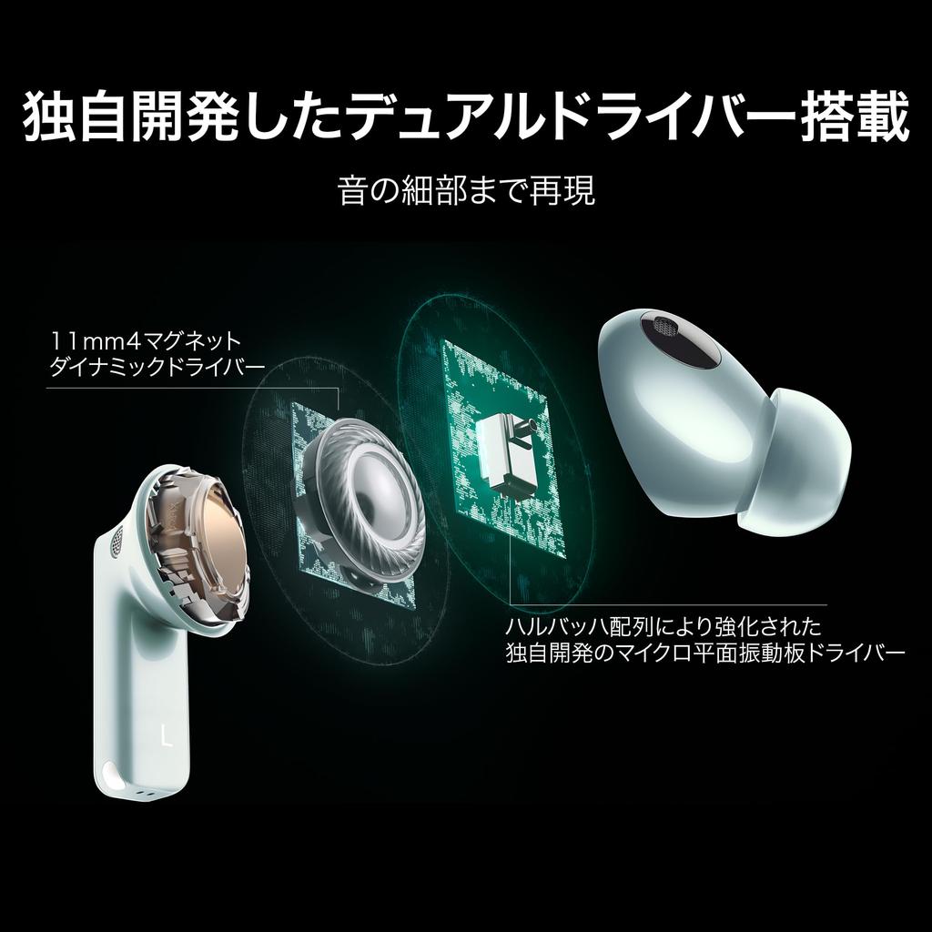 Беспроводные наушники HUAWEI FreeBuds Pro 3 с шумоподавлением Bluetooth, совместимые с высоким разрешением, динамические, пыле- и брызгозащищенные, защита от шума при вызове IP54