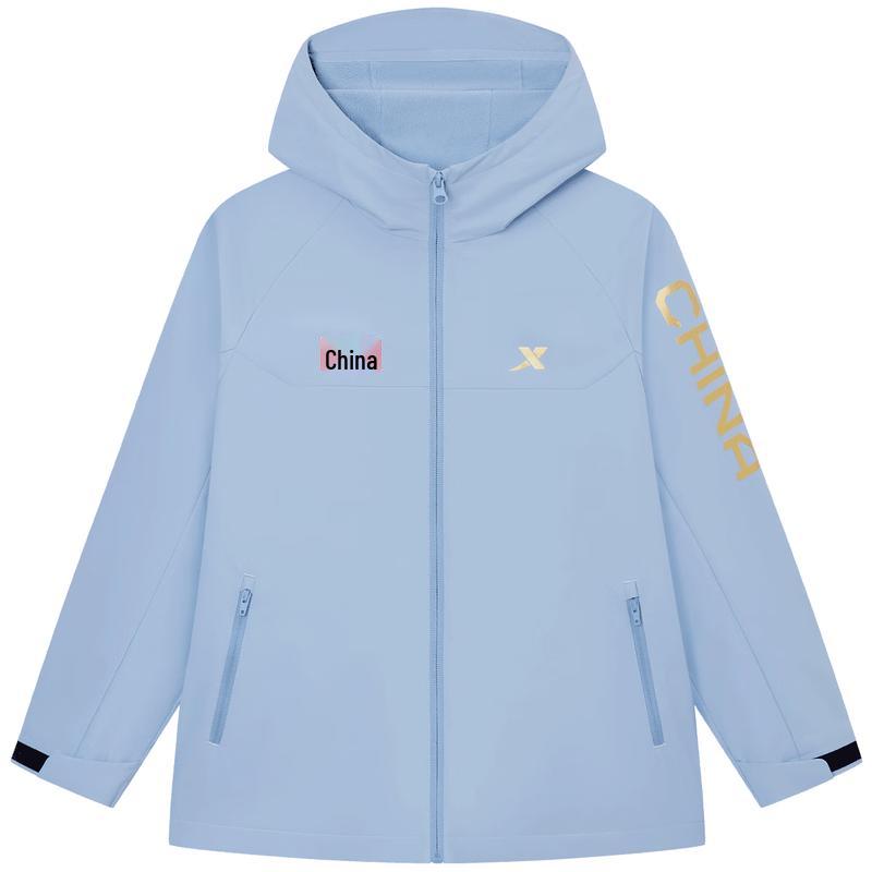 Xtep Boys' Aqua Shield Windbreaker with Chinese Print