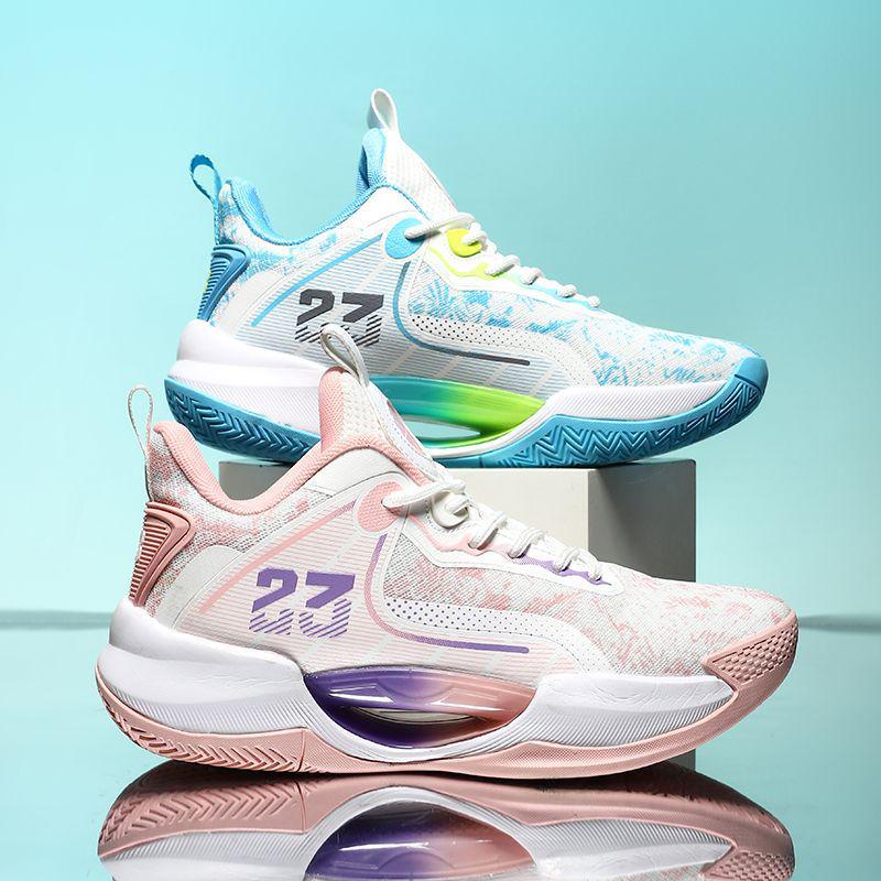 James 23rd Gen Breathable Basketball Shoes - Men's Autumn/Winter Non-Slip, Noise-Making for Teens