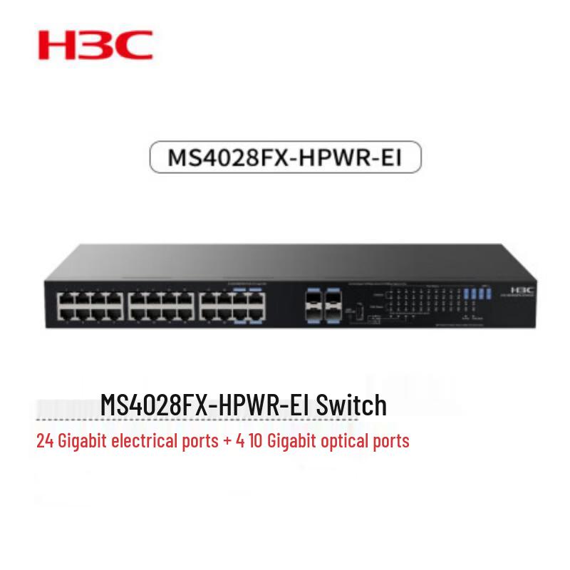 H3C MS4000 Series Smart Security Managed Ethernet Switches