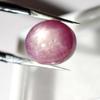 Natural Red Ruby Loose Gemstone 7.65 ct Star Oval Shape for Jewelry Making and Gem Collections
