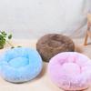 Глубокий сон, собачья будка, круглое гнездо для кошки, длинношерстный южнокорейский бархат, осенне-зимний коврик-гнездо для кошки, матрас для питомца, маленький и средний размер