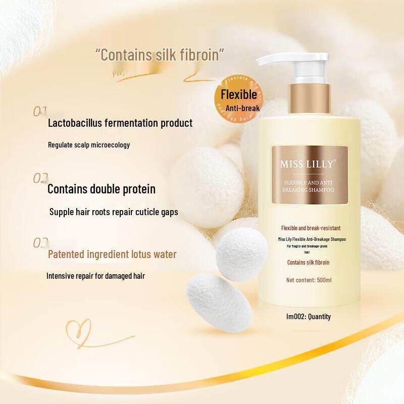 Miss Lily Hair & Body Care Gift Set