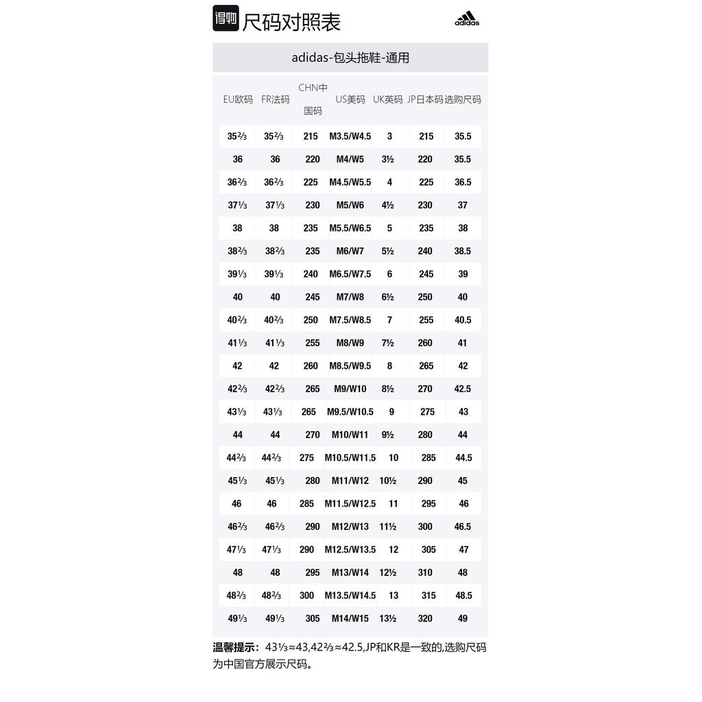 adidas Адидас Нескользящие Закрытые Тапочки Унисекс Черно-Зеленые GZ5886(Команда47-)