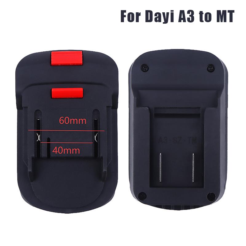 Адаптер-конвертер для Dayi A3, совместимый с аккумуляторами серии Mt Bl1850 Bl1860B, для использования с электроинструментами