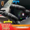 2022 Sienna Переключатель регулировки яркости фар и переключатель регулировки аксессуары