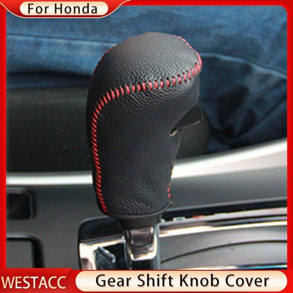 Автомобильные воротники переключения передач из натуральной кожи, чехол для ручки переключения передач для Honda Accord 8th 9th 9,5th 2008-2017 AT Handbrake