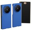Для Huawei Mate XT Ultimate Case Чехол с текстурой, приятной на ощупь, из твердого ПК для складного телефона