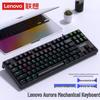 Проводная механическая клавиатура Lenovo GK10