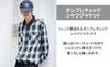 WEGO Ombre Check Shirt Street Loose Oversized Size Black Check Men's Jacket, Outerwear, Style, Fit, Silhouette, Fall/Winter Clothes, Gift, M,