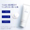 TAKAMI Face Foam 80g: Rich foam facial cleanser. Provides pore and exfoliation care, contains skin-beautifying ingredients, and leaves skin feeling mo