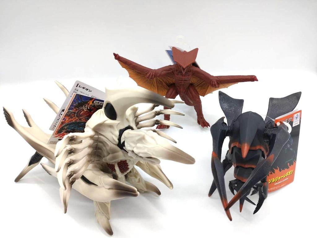 Movie Monster Series set Soldier Gyaos 3-piece Legion, Legion, (1995)