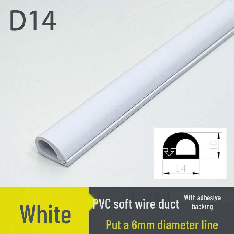 Мягкий ПВХ кабельный канал для пола: Изолированный самоклеящийся канал для прокладки проводов с толстой защитой от наступания