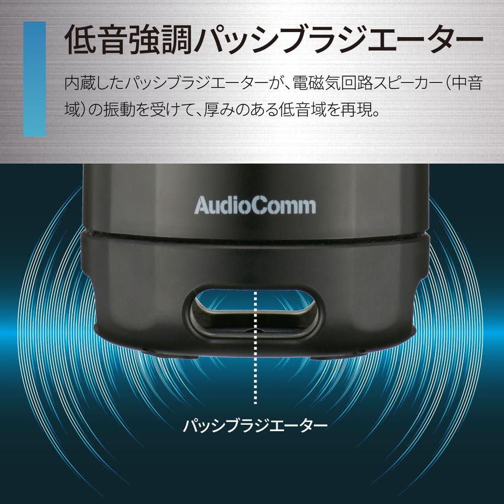 OHM AudioComm Portable Wireless Bluetooth Wireless Round Speaker, 5.3, Speaker, Black, ASP-W125N-K, 03-2387