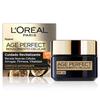Дневной крем Age Perfect Cell Renaissance SPF30 - 50 мл - 