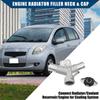 X Autohaux №1650221080 Алюминиевая горловина радиатора двигателя с крышкой для Toyota Yaris 07-18