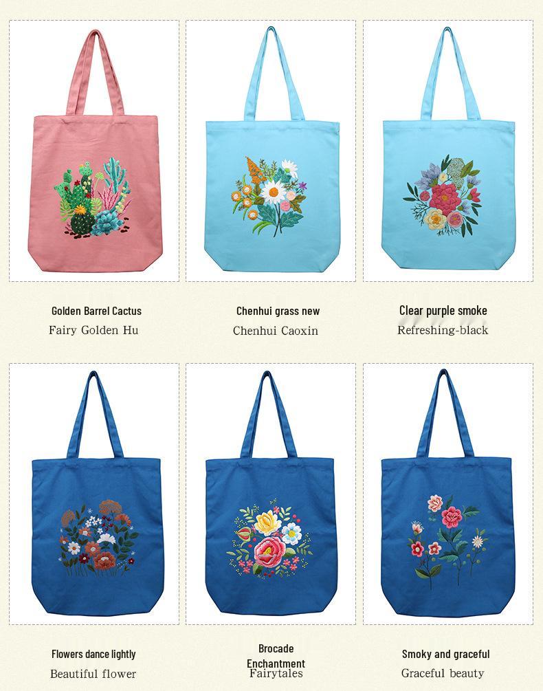 Набор для вышивания своими руками - Креативный подарок для пар