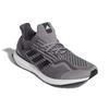 Adidas UltraBoost 5.0 Uncaged DNA Grey Мужские кроссовки Grey-Three Grey-Six Cloud-White G55612