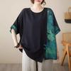 Plus Size Women's Summer Blouse Loose Literary Chinese Stitching Short-sleeved T-shirt Women