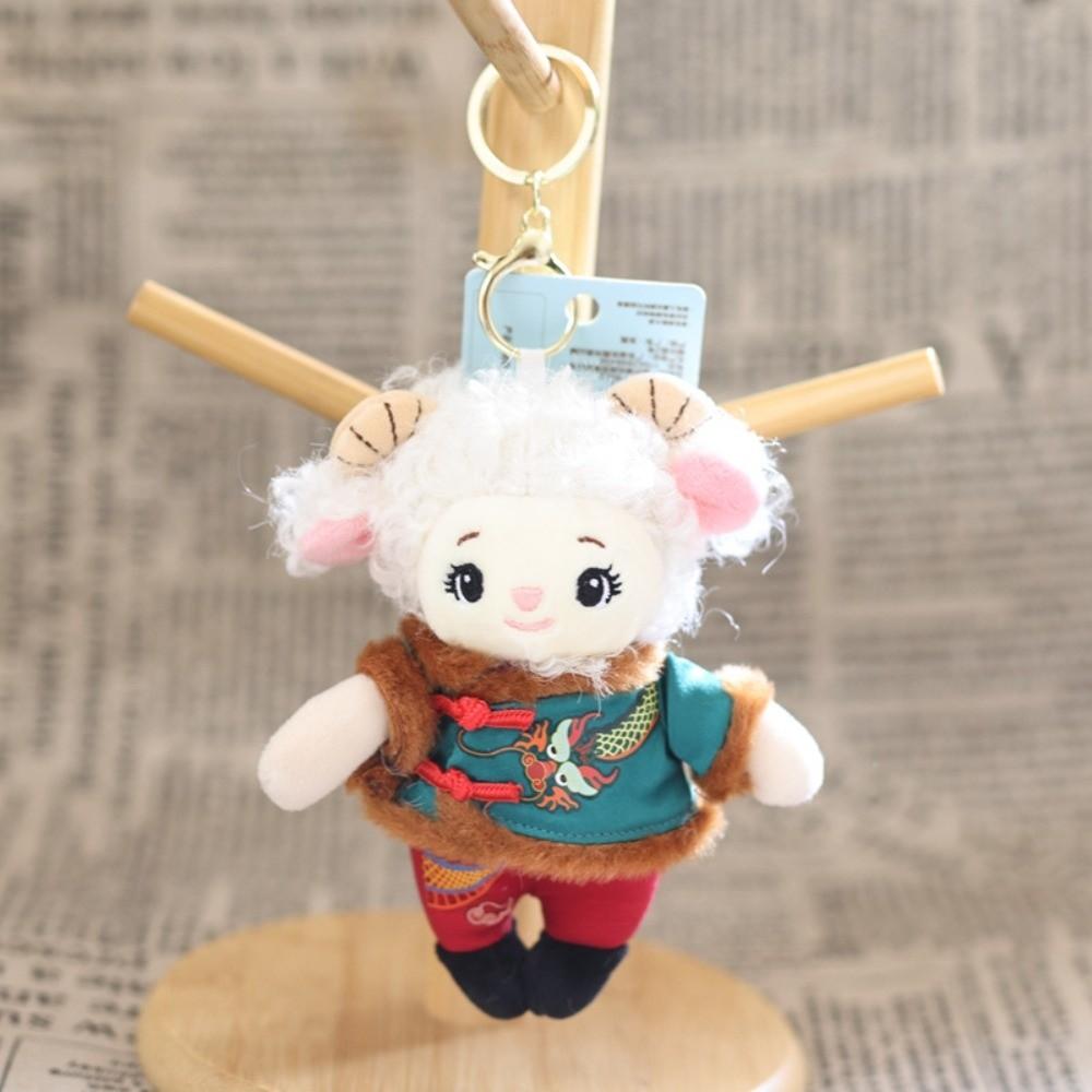 Cartoon Mini Sheep Plush Keychain Ethnic Style Soft Lamb Doll Ornament Year of the Sheep
