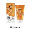 (воли) Коллагеновое покрытие для волос A+ Muscle Curl Cream (ЦВР-100) 120мл