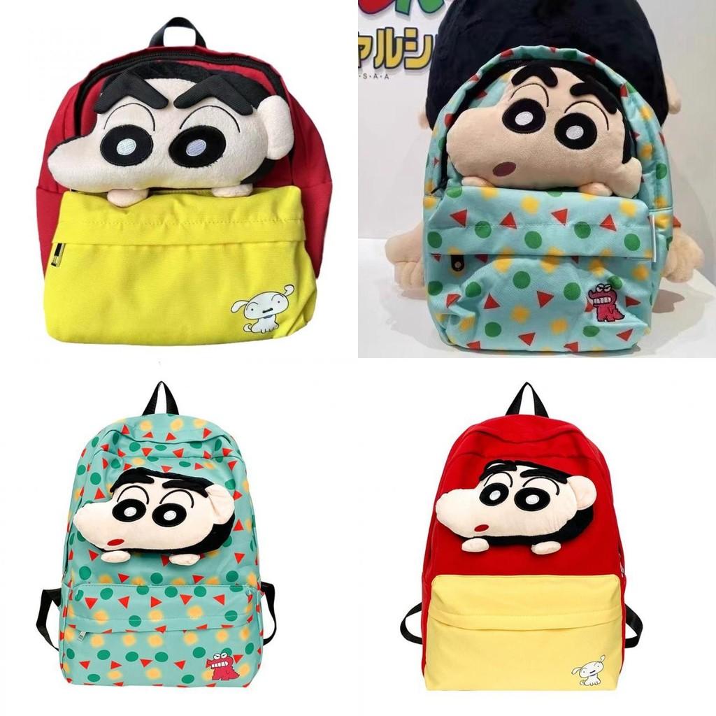 Cotton Shinchan Crayon Print Backpack Versatile Bag With Nylon Material For Kids