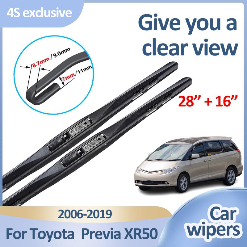 Для Toyota Previa Estima Tarago XR50 Аксессуары 2006 2008-2018 Дворники Щетки для стекол Стеклоочистители лобового стекла