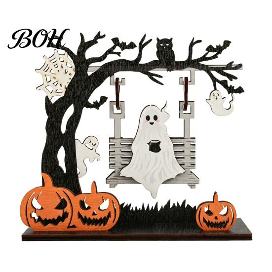 Halloween Table Decorations Funny Desktop Swing Decor, Spooky Home Decor for Living Room Entryway Holiday Displays Tabletop, Gothic Fall Themed